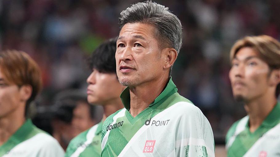 Kazuyoshi Miura